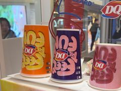 -DQ·蛋糕·冰淇淋(湖景东路店)