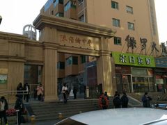 -北京市陈经纶中学