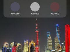 -海底捞火锅(外滩店)