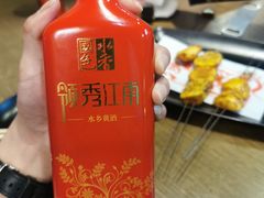 -马海涛牛肉串·午市牛腩饭·烧烤夜宵(领汇广场店)