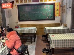 -彭耕记猪油炒小菜(吉联mall店)