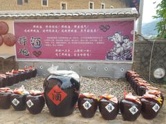 -福建土楼·永定景区-侨福楼