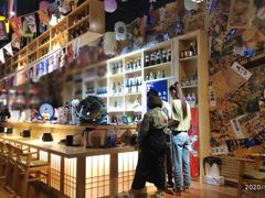 -匠糊·日本料理(美岸广场店)