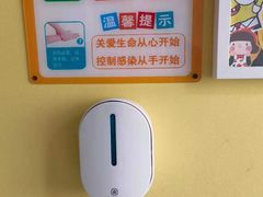 -上海市世界外国语小学(浦北路)