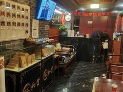 -裕和堂中医推拿艾灸(太古汇臻品店)