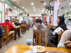 大堂-专业跳跳蛙·彭彭老铺(步行街店)