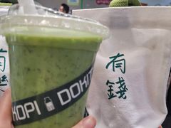 -斗作小养·南洋茶咖(淮海755店)