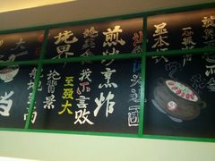 -莅香岛港式餐厅(滨江道店)