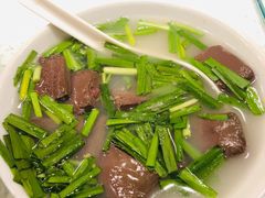 韭菜猪红汤-西关明记肠粉(荔枝湾店)