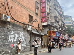 -小罗子汤店(大士院总店)