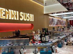 -元气寿司(宝安壹方城店)
