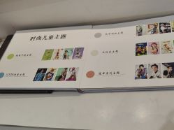 -爱儿美儿童摄影(奥森公园店)