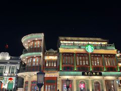 -星巴克臻选(北京前门大街店)