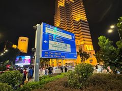 -吉隆坡国油双峰塔