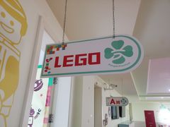 -上海尚德康桥幼儿园