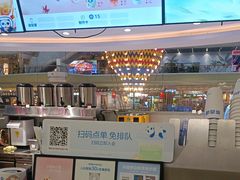 -茶百道(京华城店)