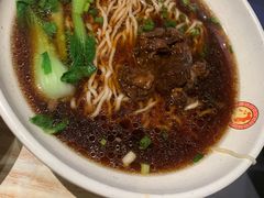 -鸡鸣汤包(复地活力广场店)