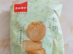 -良品铺子(五角场万达店)