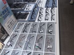 -美式眼镜·授权蔡司.依视路.尼康.豪雅.明月(南翔印象城店)