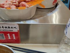 -烫煮风旋转涮吧自助小火锅(洪楼大润发店)