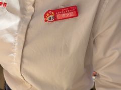 -海底捞火锅(太阳宫凯德mall店)