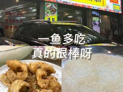 -鹤睦鱼生·啫啫煲·海鲜(保利百合店)