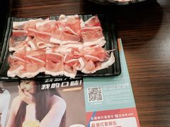 -呷哺呷哺(枫蓝国际店)