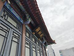 -解放阁