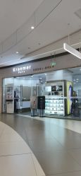 -Kraemer paris·苏豪路易士·嘉玛发廊