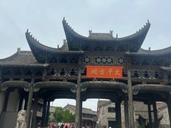 -汤好牛卤味牛肉锅(全椒店)