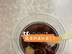 蜂蜜味烧仙草-八婆婆烧仙草(中山路店)