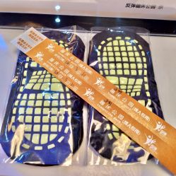 -反弹蹦床公园·亲子乐园·团建·派对(尚品奥莱店)