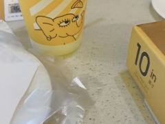 -尊宝比萨(广州塔店)