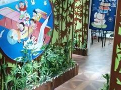 -学习谷日语培训日本留学·多语种外语教学(海淀人大分部)