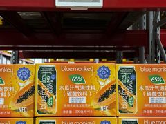-山姆会员商店(上海浦东店)