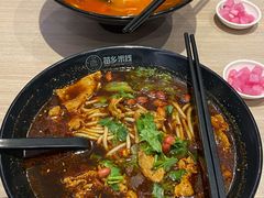 香辣肉片米线-苗乡米线(建军路店)