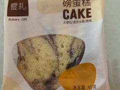 -LOVEGIFT爱礼(八佰伴店)
