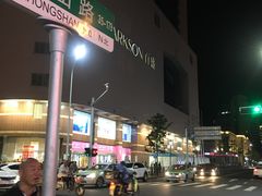-百盛(中山路店)