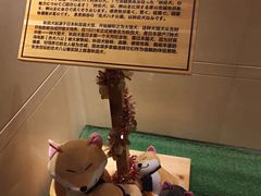 -大江户·温泉洗浴(浑南店)