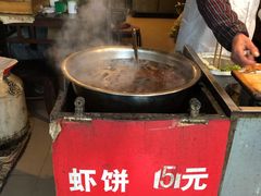 -青果虾饼(杨柳巷店)