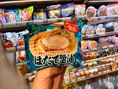 -新城市广场
