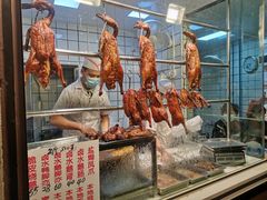 烧鹅-永兴烧腊