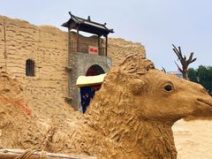 -镇北堡西部影城