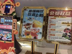 -韩时烤肉(枫蓝店)