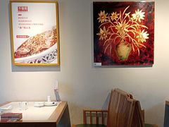 -不倒翁·安徽名菜楼(步行街店)