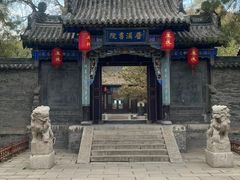-晋祠公园