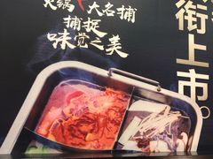 -彤德莱(青岛人民路店)