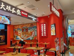 -凯德广场(西城店)