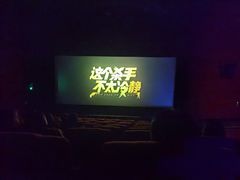 -沈阳百联购物中心(青年大街店)