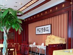 -陈麻婆豆腐(春熙店)